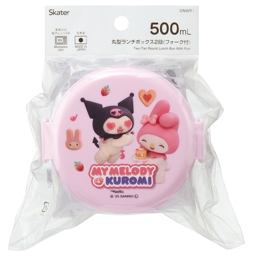 弁当箱 2段 500ml 丸型ランチボックス2段