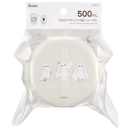 弁当箱 2段 500ml 丸型ランチボックス2段