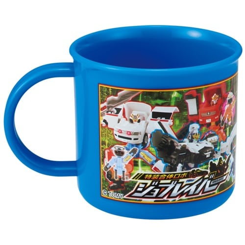 コップ 食洗機対応プラコップ ジョブレイバー