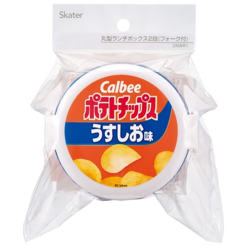 弁当箱 二段 500ml ポテチうすしお味