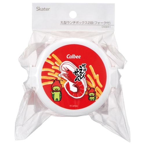 弁当箱 二段 500ml かっぱえびせん