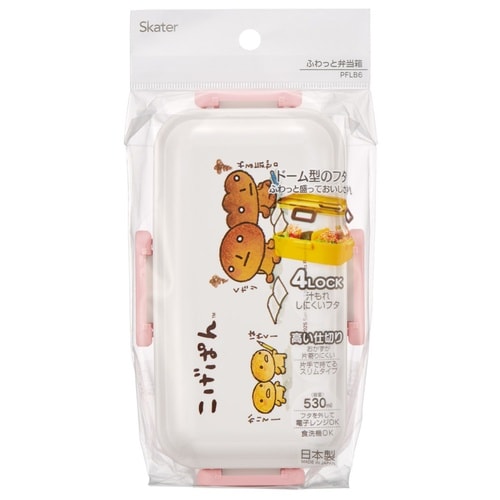 弁当箱 1段 530ml ふわっと弁当箱 こげぱん