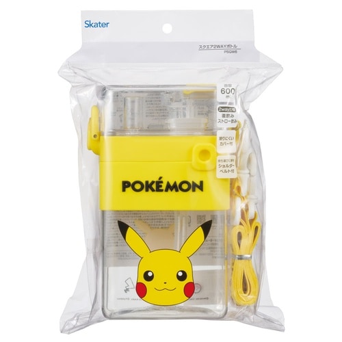 水筒 600ml スクエア2WAYボトル