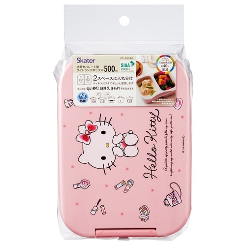 弁当箱 500ml 抗菌セパレート型タイト キティ