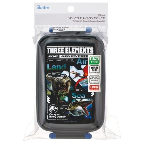 弁当箱 1段 450ml