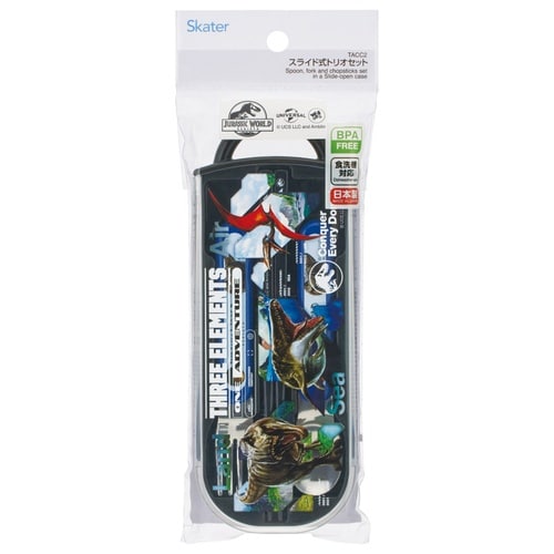 トリオセット 食洗器対応スライド式トリオ