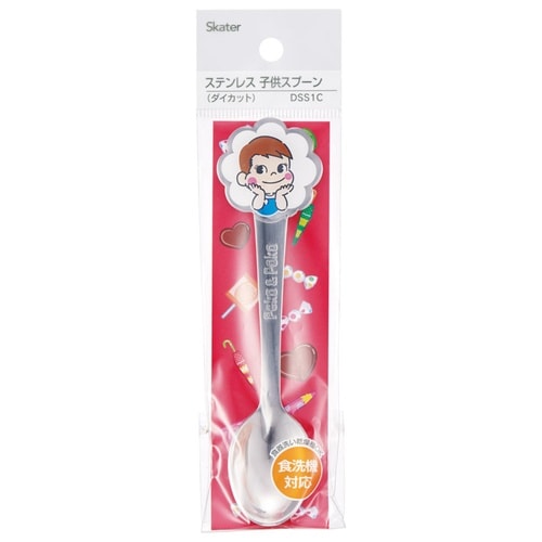 ステン子供 ダイカット ペコちゃん スプーン