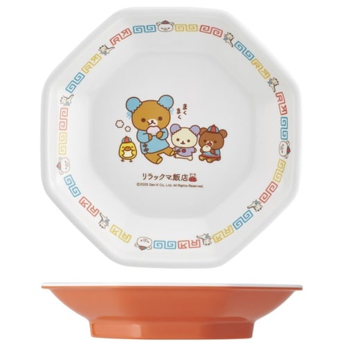 皿 メラミンチャーハン皿 リラックマ