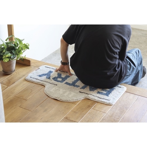 玄関マット タフティールミナスマット エントリー