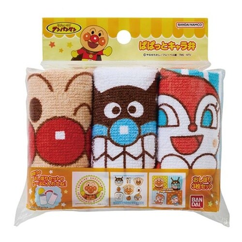 おしぼり 3枚セット それいけ!アンパンマン