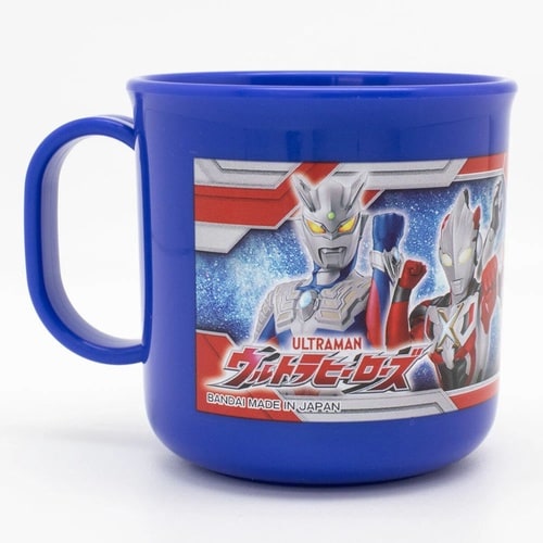 コップ 200ml ウルトラヒーローズ プラカップ