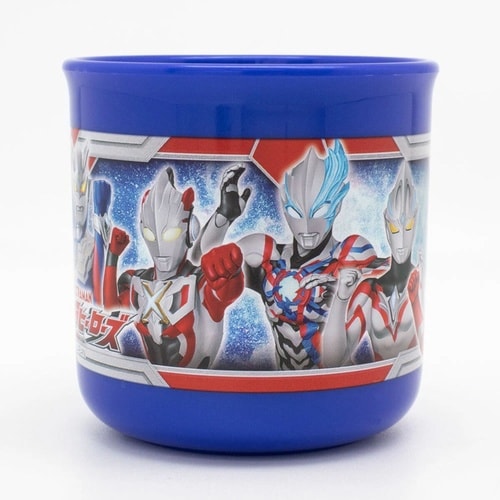 コップ 200ml ウルトラヒーローズ プラカップ