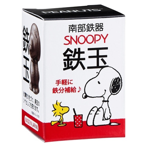 鉄玉 南部鉄玉 南部鉄器 キャラクター スヌーピー