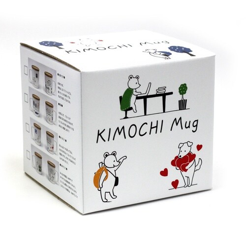 マグカップ 280ml キモチマグ ありがとう