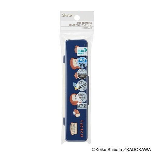 抗菌コンビセット パンどろぼう 音の鳴らない お箸