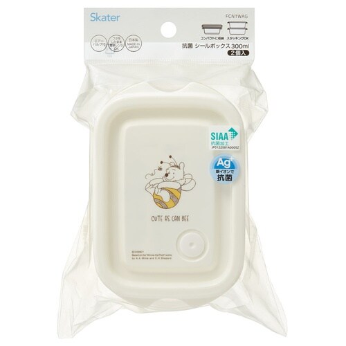 弁当箱 2個入 300ml 抗菌シールボックス