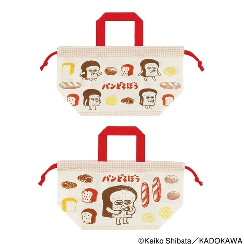 ランチ巾着 2枚セット パンどろぼう