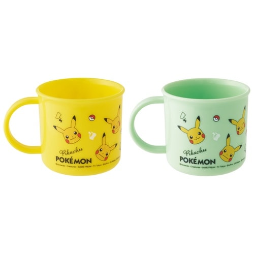 コップ 200ml 2個セット 抗菌プラコップ