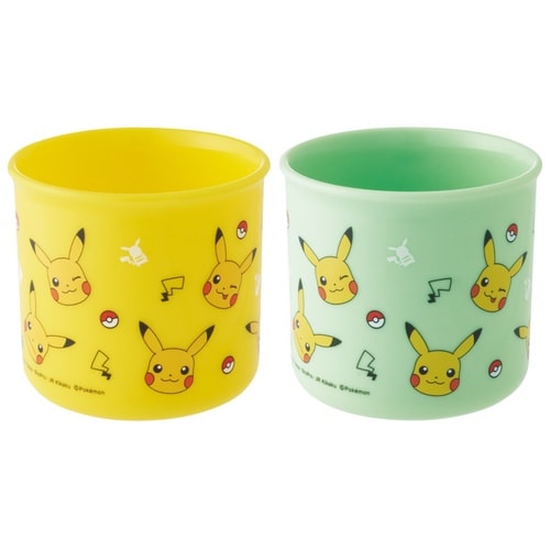 コップ 200ml 2個セット 抗菌プラコップ