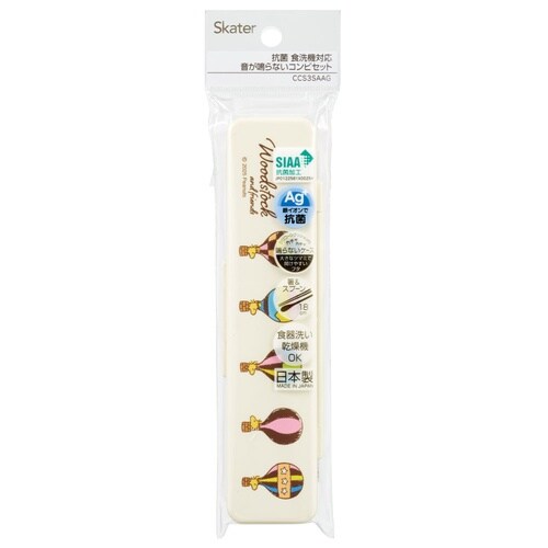 抗菌コンビセット ウッドストック トラベル 箸