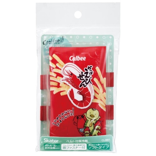 ベルト付き保冷剤 カルビー かっぱえびせん