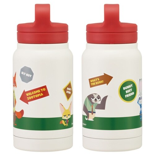 水筒 350ml スクリューハンドルマグボトル