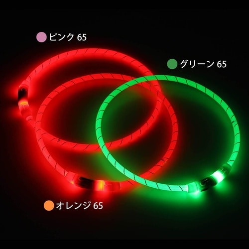 ライト 散歩 犬 ループセイフ オレンジ