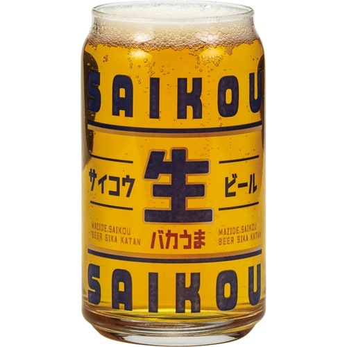 グラス 360ml 缶型グラス サイコウ生ビール