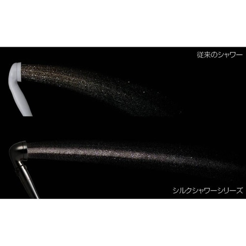 シャワーヘッド 節水 ステンレスホースセット