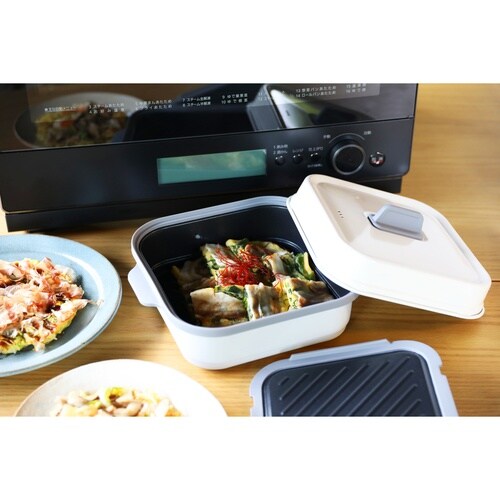 レンジパン 角型 フタ付き 食洗機対応