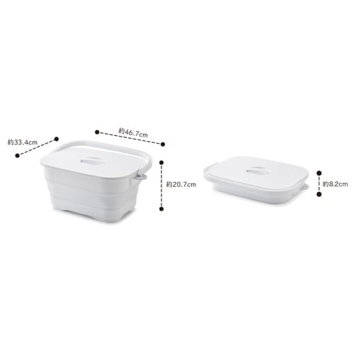 バケツ 折りたためる つけ置き洗いバケツ ホワイト