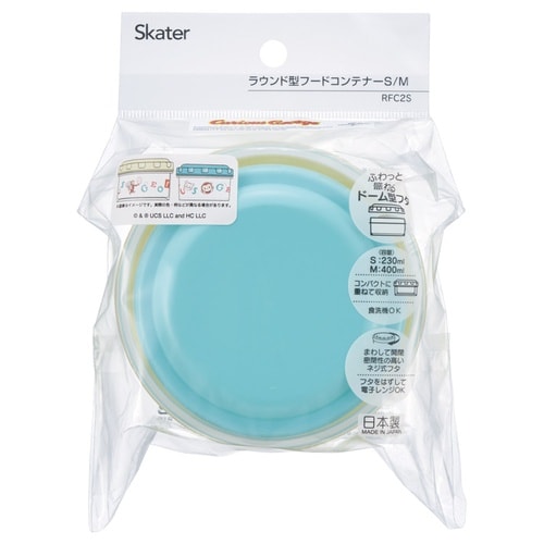 保存容器 230ml 400ml ラウンド