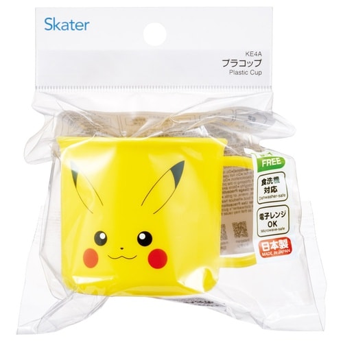 コップ 食洗機対応プラコップ