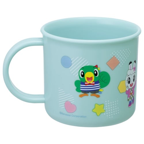 コップ 食洗機対応プラコップ しまじろうPOP