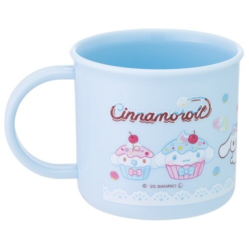 コップ 食洗機対応プラコップ