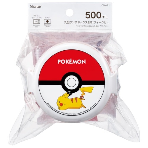 弁当箱 500ml 丸型ランチボックス2段
