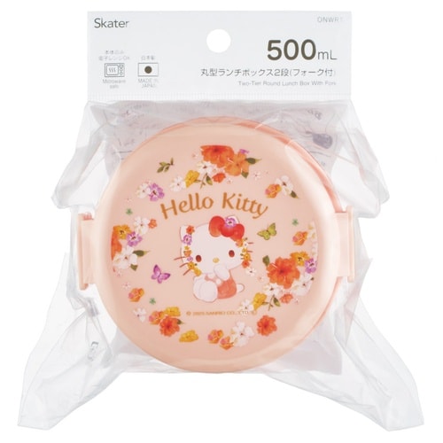 弁当箱 500ml 丸型ランチボックス2段