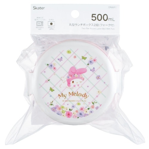 弁当箱 500ml 丸型ランチボックス2段