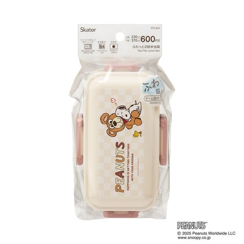 弁当箱 600ml 2段ふわっと弁当箱 SN