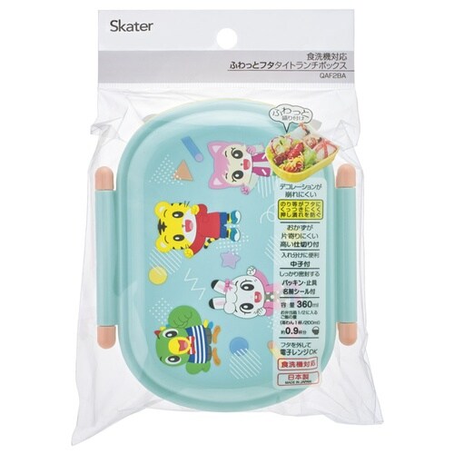 弁当箱 360ml ふわっとタイトランチBOX