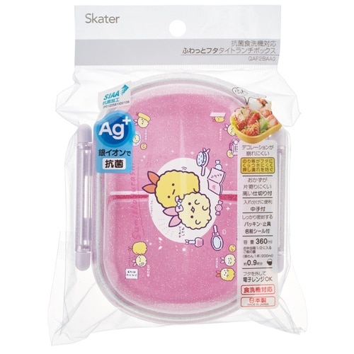 弁当箱 360ml 抗菌ふわっとタイトランチ