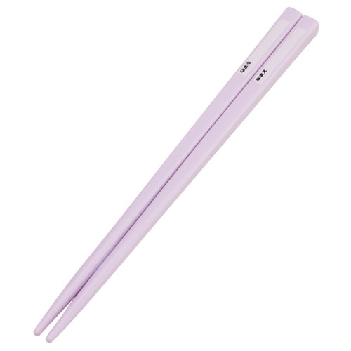 トリオセット 抗菌食洗対応トリオセット