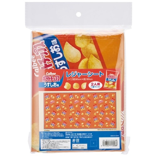 レジャーシートL カルビー ポテチうすしお味