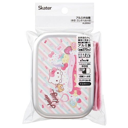 弁当箱 370ml アルミ弁当箱 キティファンシー
