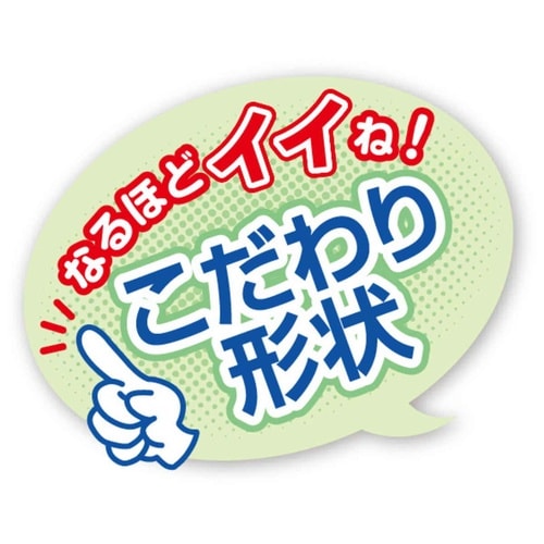便座シート 置くだけ便座シート ベージュ