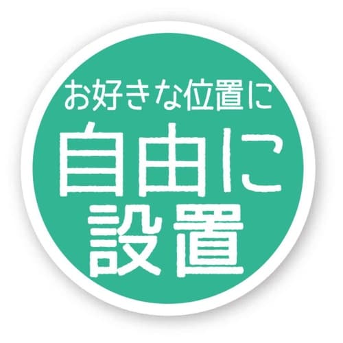 便座シート 置くだけ便座シート ベージュ