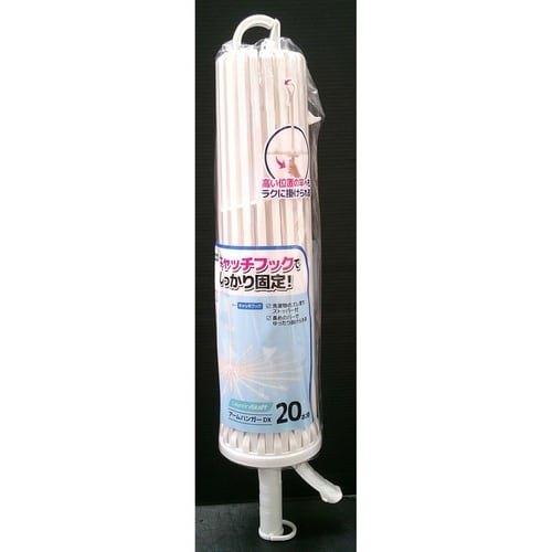 パラソルハンガー アームハンガーDX