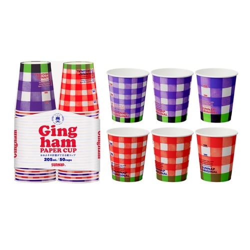 紙コップ 205ml 50個入