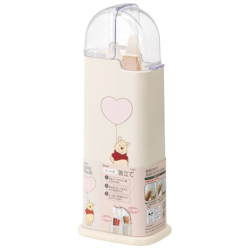 カトラリースタンド フード付 角型 箸立て