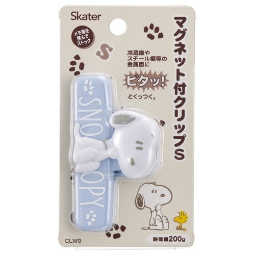 キッチンクリップ マグネットクリップ S